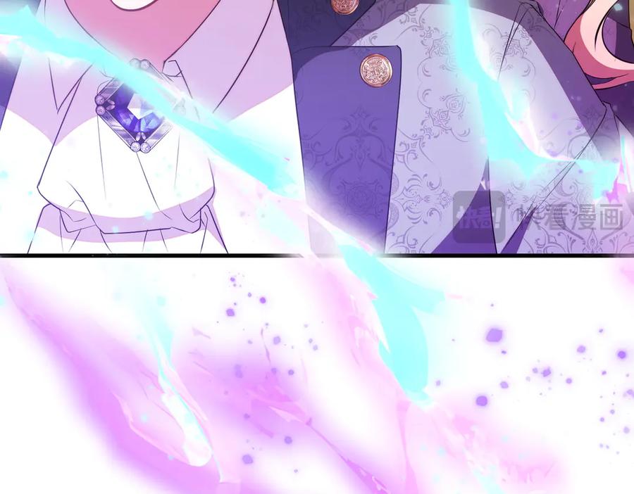 双胞胎姐姐的罢工宣言 第92话 转性 第120页