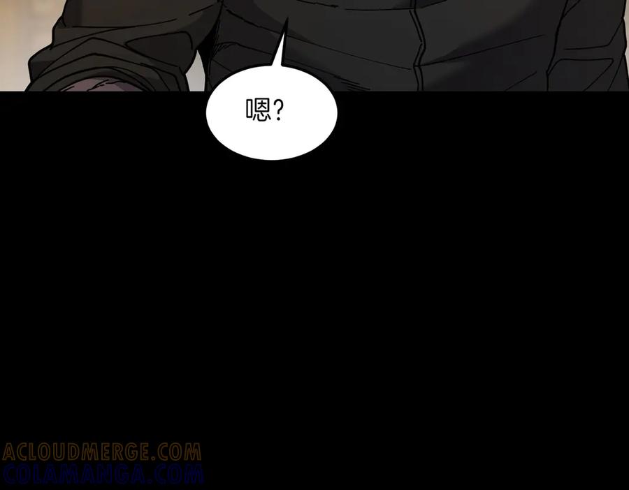 《萨满Shaman》第93话 找到他 第65页