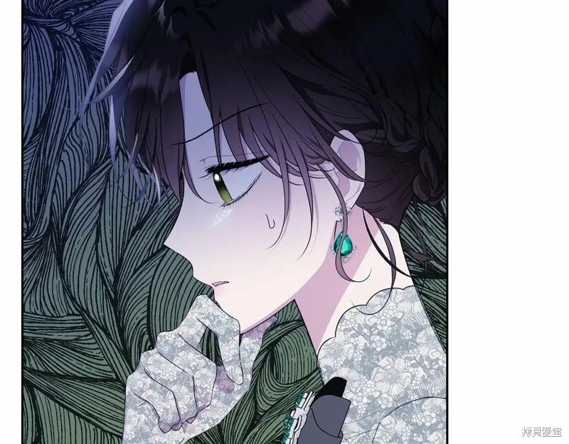 《明明是冷美人小姐却变成了忠犬大少爷》第95话 第42页