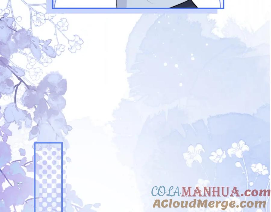 高冷指挥官在我怀里哭唧唧 第9话 工作也要吃糖 第77页