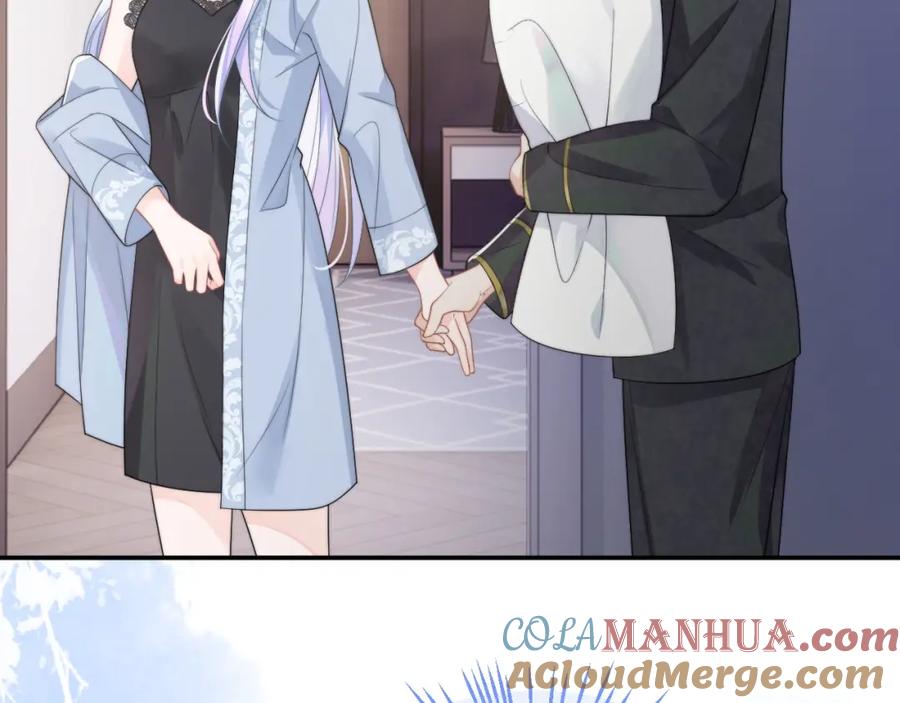 高冷指挥官在我怀里哭唧唧 第9话 工作也要吃糖 第21页