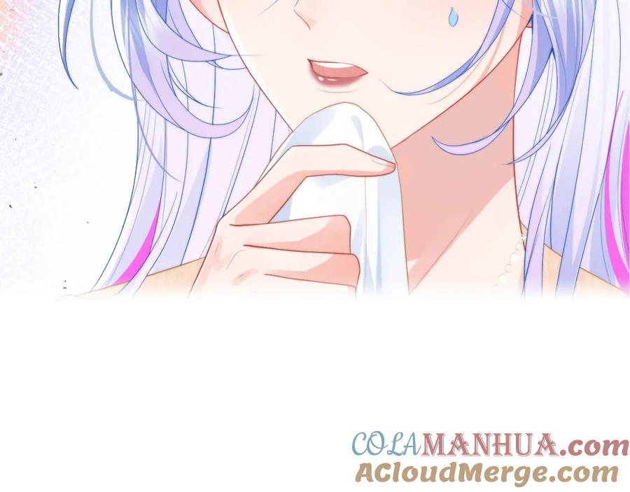 高冷指挥官在我怀里哭唧唧 第19话 小魅魔的信任 第29页
