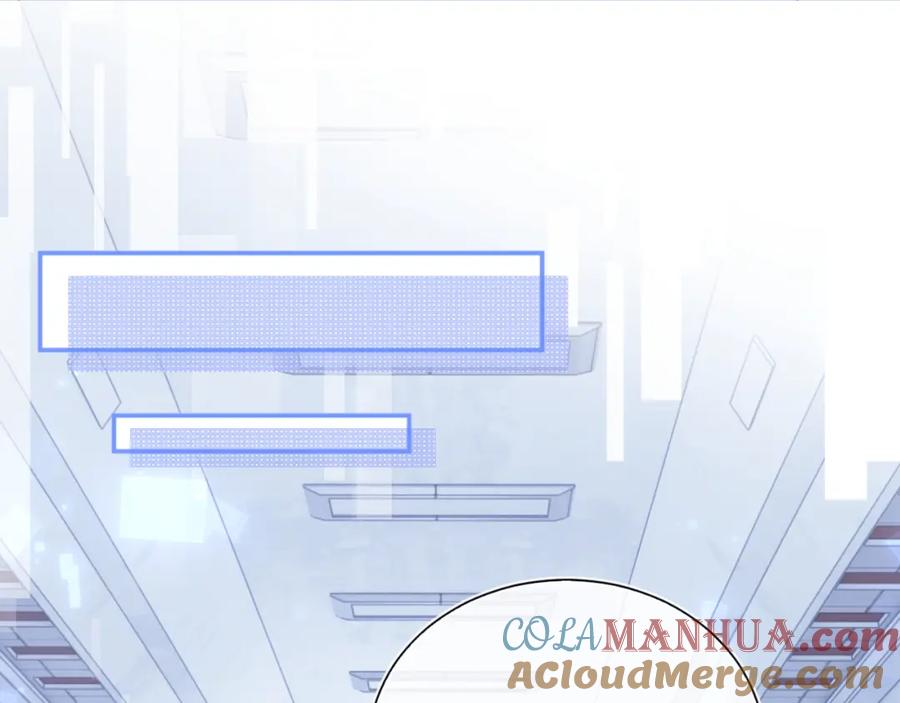 高冷指挥官在我怀里哭唧唧 第19话 小魅魔的信任 第57页