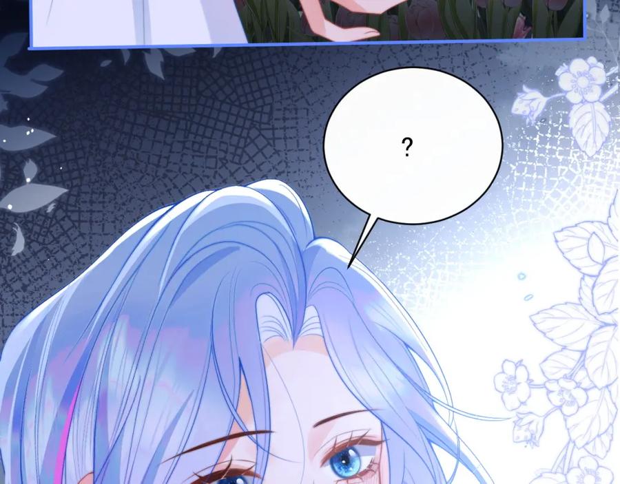 高冷指挥官在我怀里哭唧唧 第11话 冷酷上司变身成小魅魔 第95页
