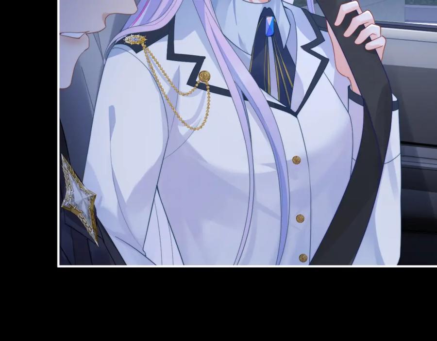 高冷指挥官在我怀里哭唧唧 第11话 冷酷上司变身成小魅魔 第52页