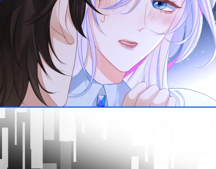 高冷指挥官在我怀里哭唧唧 第11话 冷酷上司变身成小魅魔 第76页