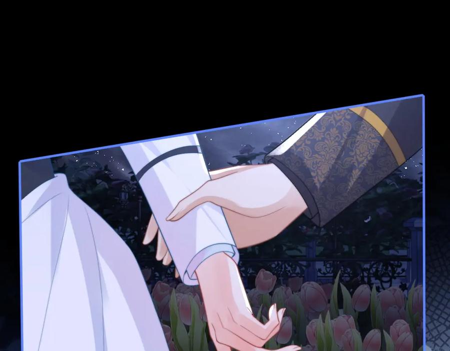 高冷指挥官在我怀里哭唧唧 第11话 冷酷上司变身成小魅魔 第94页