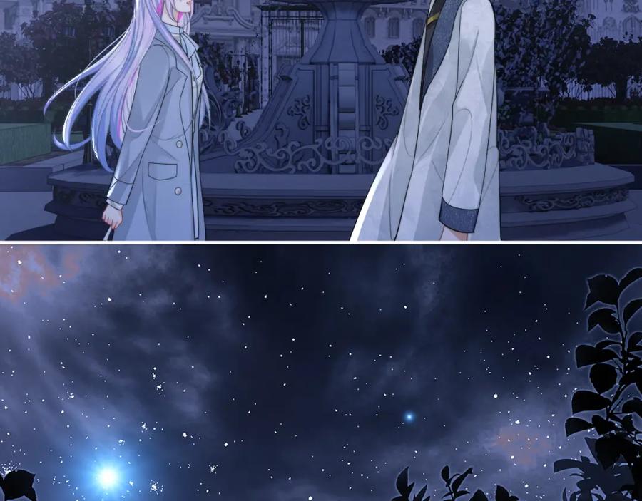 高冷指挥官在我怀里哭唧唧 第11话 冷酷上司变身成小魅魔 第6页