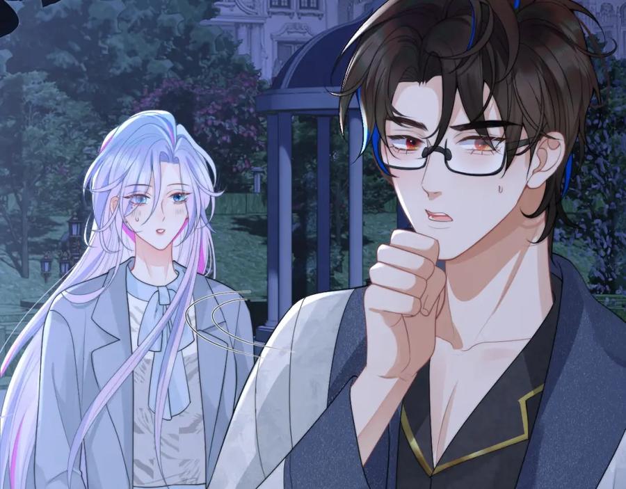 高冷指挥官在我怀里哭唧唧 第11话 冷酷上司变身成小魅魔 第8页