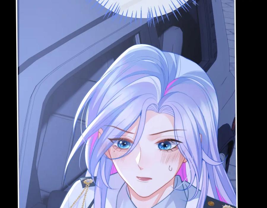 高冷指挥官在我怀里哭唧唧 第11话 冷酷上司变身成小魅魔 第88页