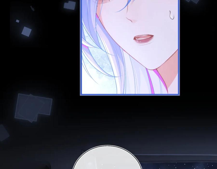 高冷指挥官在我怀里哭唧唧 第11话 冷酷上司变身成小魅魔 第59页