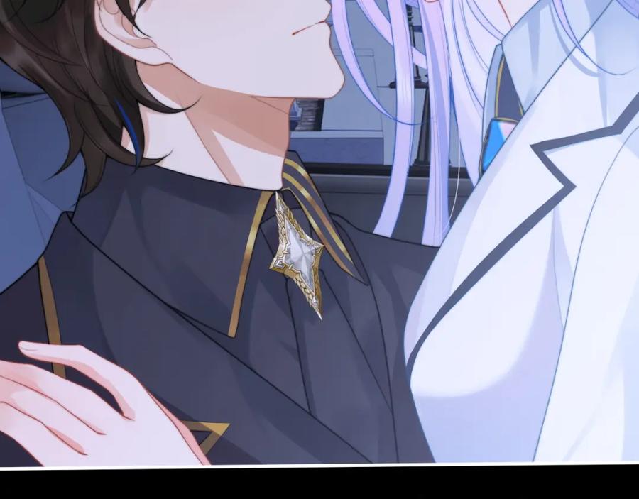 高冷指挥官在我怀里哭唧唧 第11话 冷酷上司变身成小魅魔 第82页