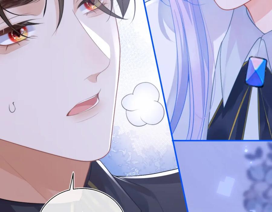 高冷指挥官在我怀里哭唧唧 第11话 冷酷上司变身成小魅魔 第74页