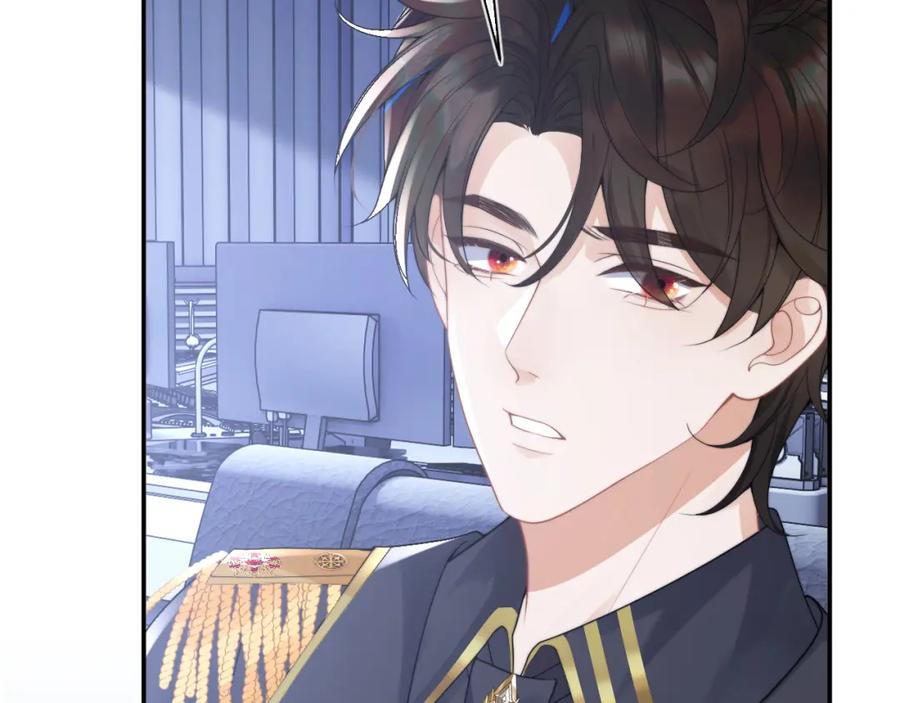 高冷指挥官在我怀里哭唧唧 第11话 冷酷上司变身成小魅魔 第23页