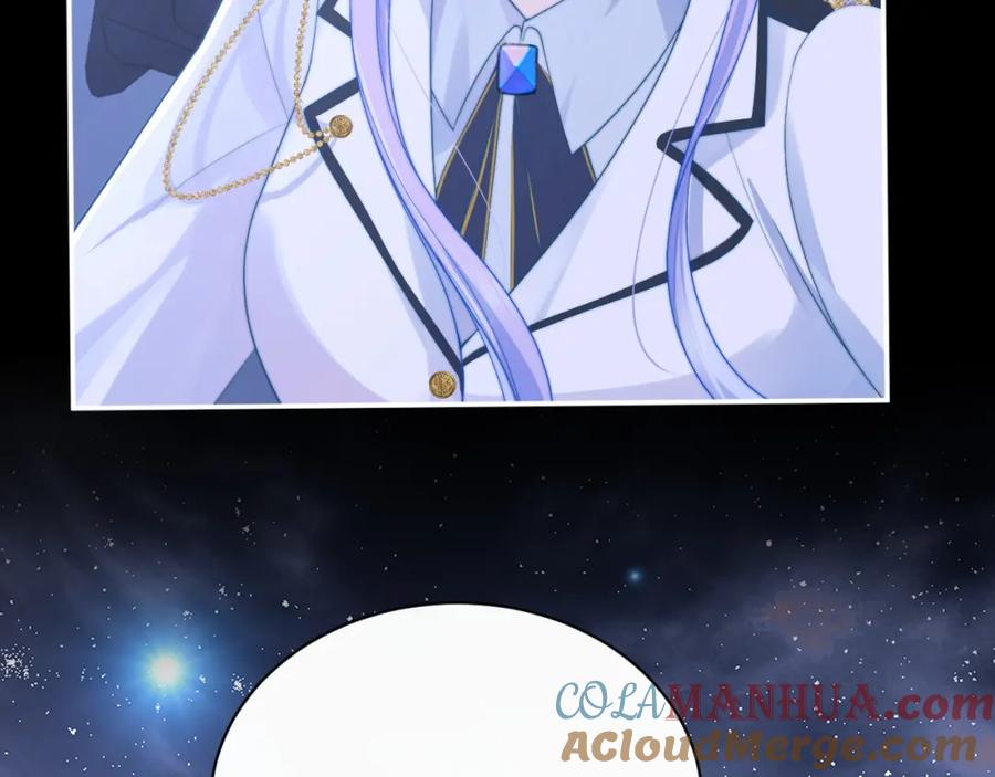 高冷指挥官在我怀里哭唧唧 第11话 冷酷上司变身成小魅魔 第89页