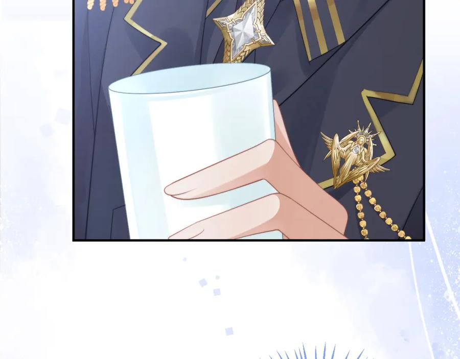 高冷指挥官在我怀里哭唧唧 第11话 冷酷上司变身成小魅魔 第24页