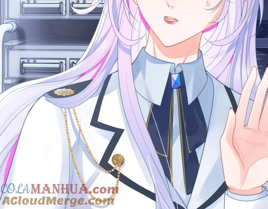 高冷指挥官在我怀里哭唧唧 第11话 冷酷上司变身成小魅魔 第33页