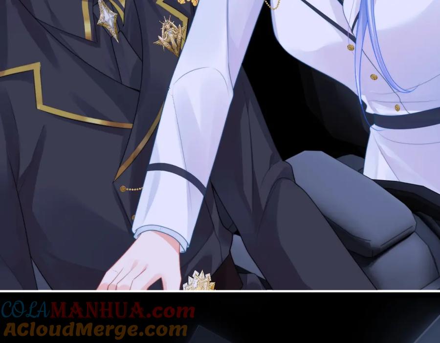 高冷指挥官在我怀里哭唧唧 第11话 冷酷上司变身成小魅魔 第57页