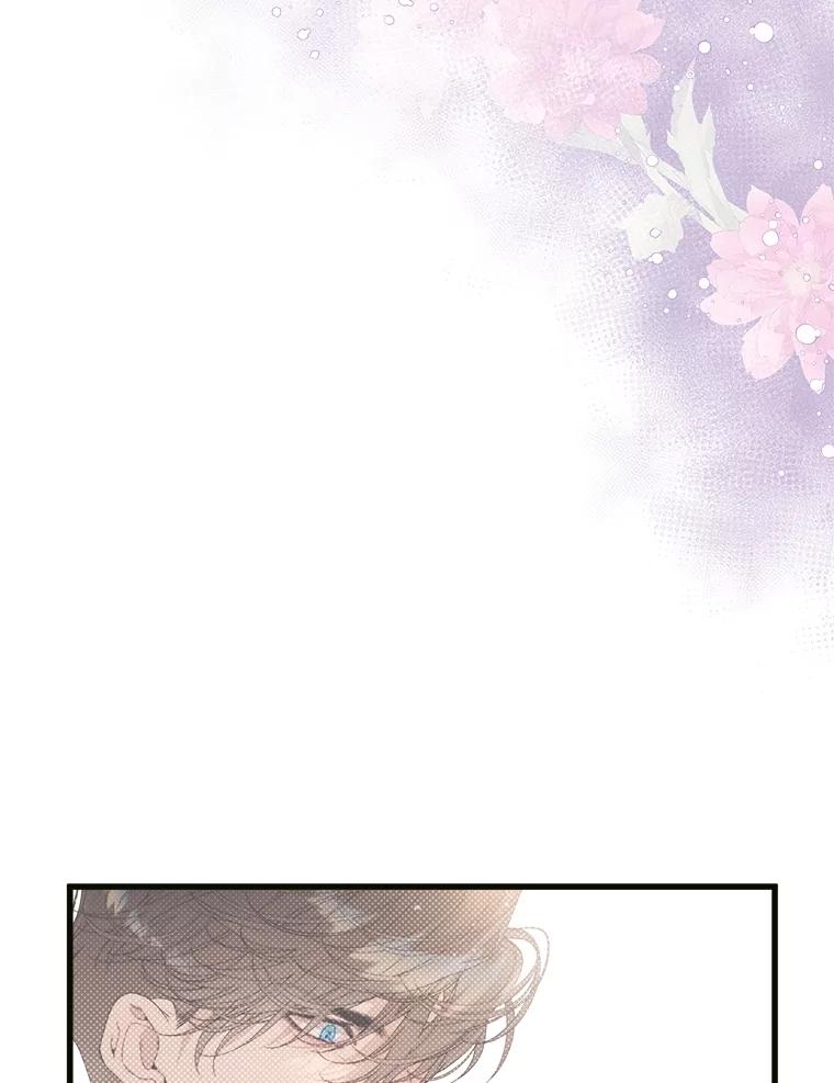 《比阿特丽丝》121.马车争吵 第79页