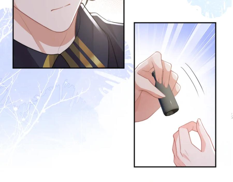 高冷指挥官在我怀里哭唧唧 第12话 上司晚上找我哭唧唧 第30页