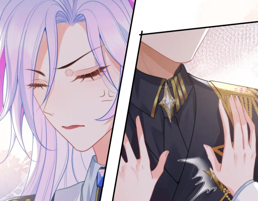 高冷指挥官在我怀里哭唧唧 第12话 上司晚上找我哭唧唧 第51页