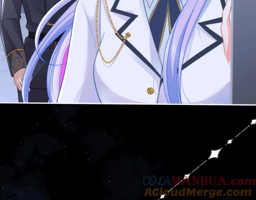 高冷指挥官在我怀里哭唧唧 第12话 上司晚上找我哭唧唧 第9页