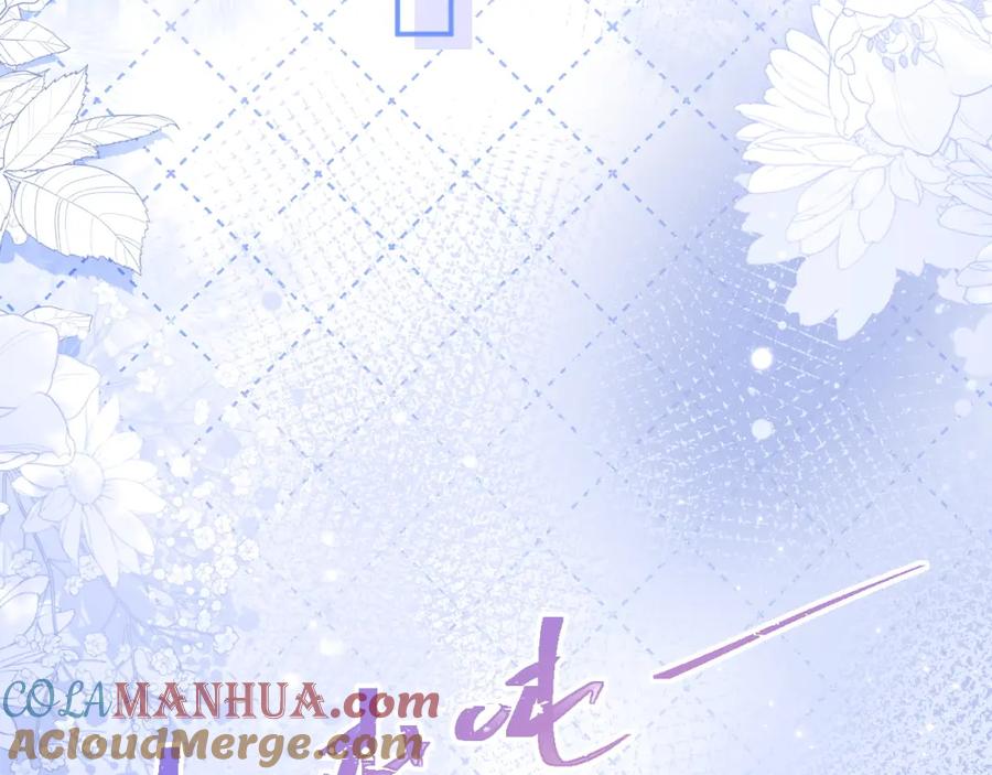 高冷指挥官在我怀里哭唧唧 第12话 上司晚上找我哭唧唧 第69页