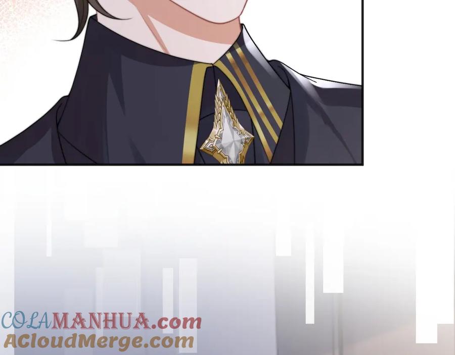 高冷指挥官在我怀里哭唧唧 第12话 上司晚上找我哭唧唧 第57页