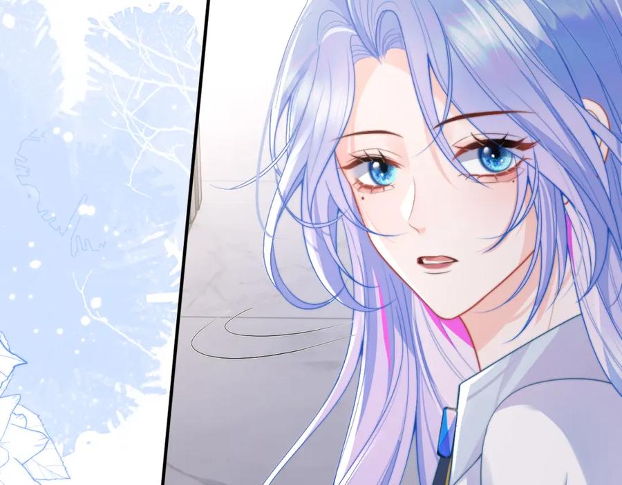高冷指挥官在我怀里哭唧唧 第12话 上司晚上找我哭唧唧 第16页
