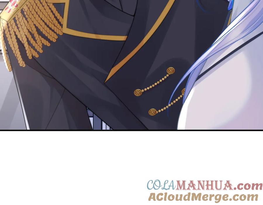 高冷指挥官在我怀里哭唧唧 第12话 上司晚上找我哭唧唧 第41页