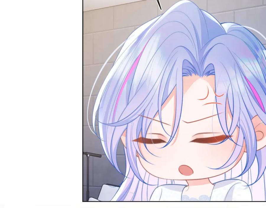 高冷指挥官在我怀里哭唧唧 第13话 上司对我撒娇求抱抱 第60页