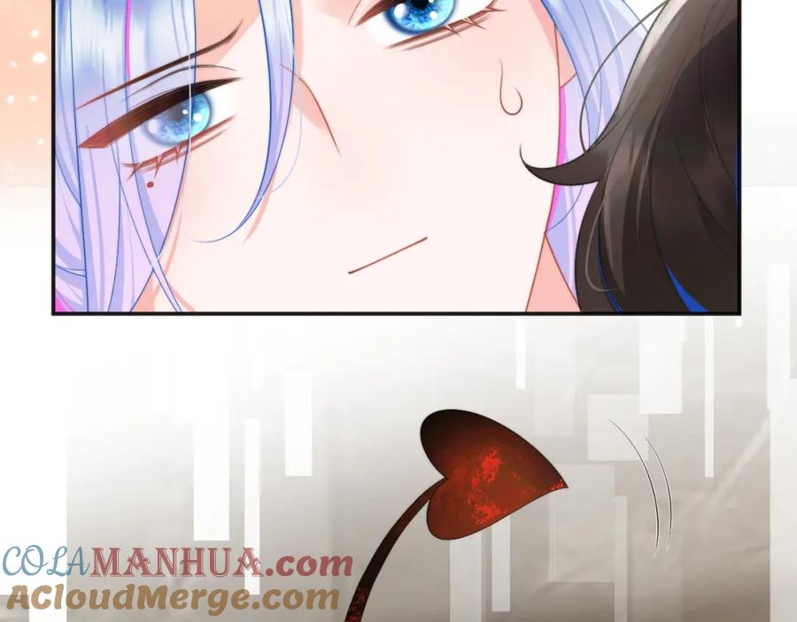 高冷指挥官在我怀里哭唧唧 第13话 上司对我撒娇求抱抱 第105页