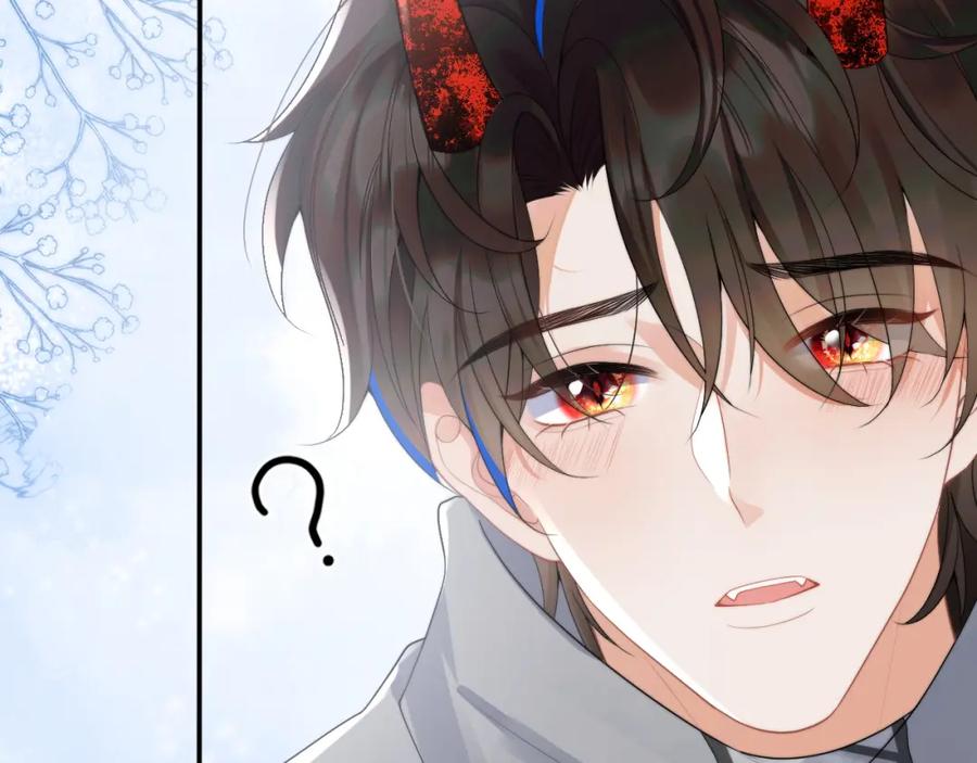 高冷指挥官在我怀里哭唧唧 第14话 没有微微，我就不行了 第14页