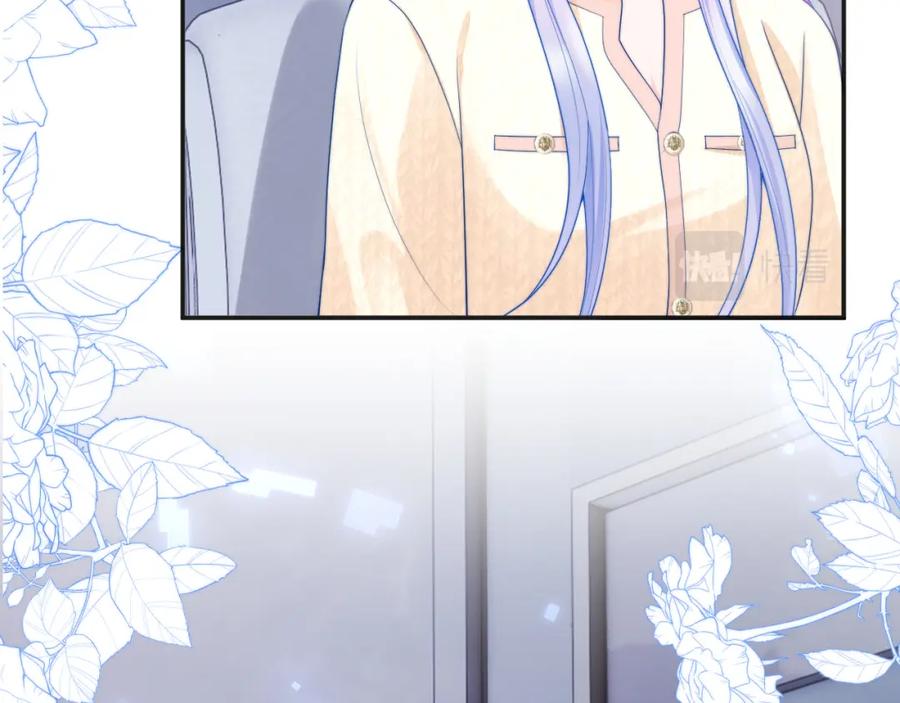 高冷指挥官在我怀里哭唧唧 第14话 没有微微，我就不行了 第93页