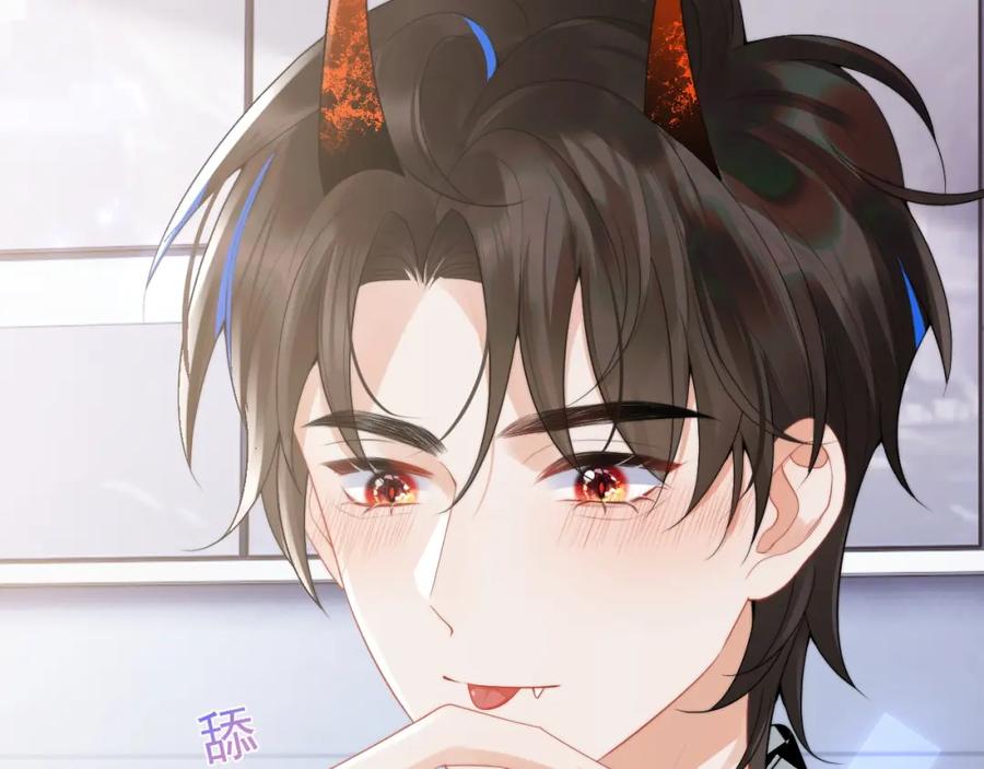 高冷指挥官在我怀里哭唧唧 第14话 没有微微，我就不行了 第102页