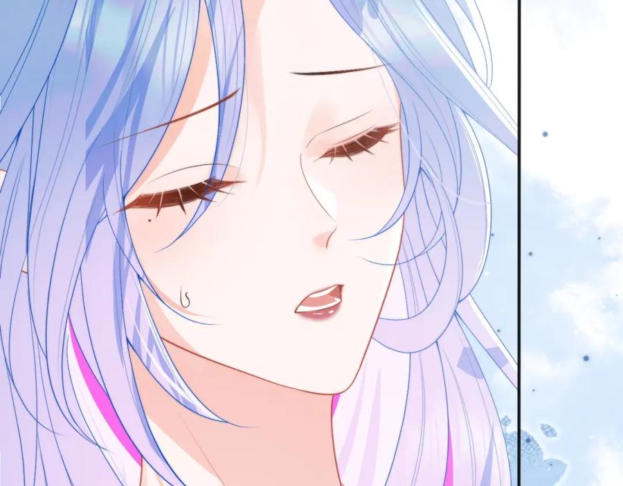 高冷指挥官在我怀里哭唧唧 第14话 没有微微，我就不行了 第17页