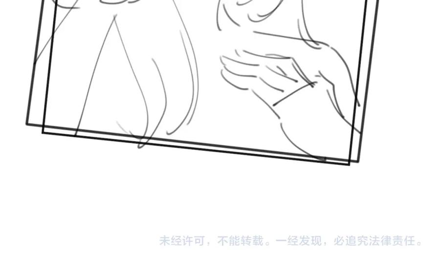 高冷指挥官在我怀里哭唧唧 第14话 没有微微，我就不行了 第122页