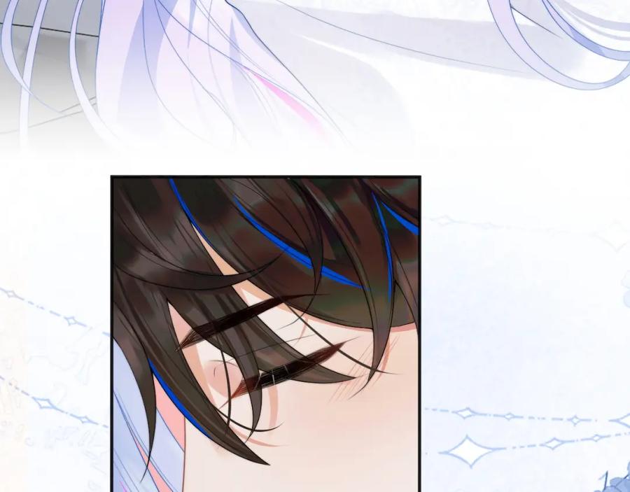 高冷指挥官在我怀里哭唧唧 第14话 没有微微，我就不行了 第6页