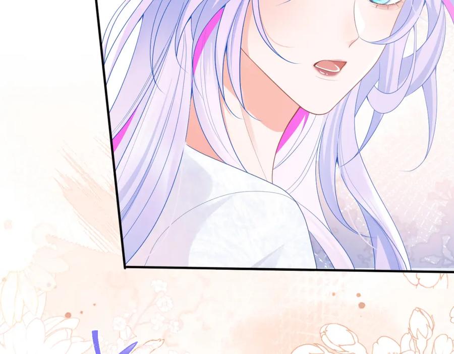 高冷指挥官在我怀里哭唧唧 第14话 没有微微，我就不行了 第53页
