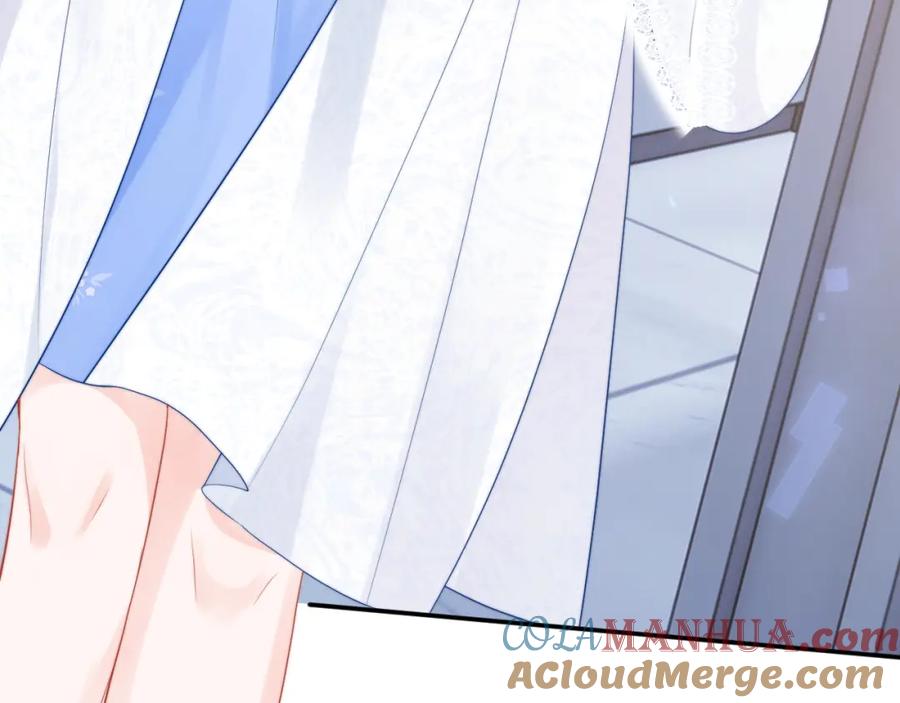 高冷指挥官在我怀里哭唧唧 第14话 没有微微，我就不行了 第84页