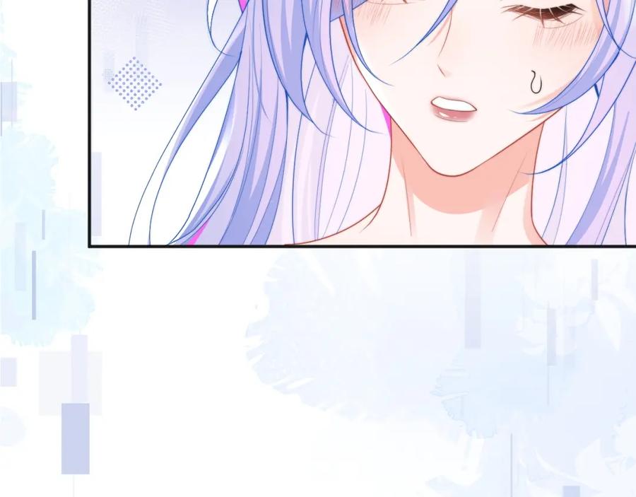 高冷指挥官在我怀里哭唧唧 第14话 没有微微，我就不行了 第43页