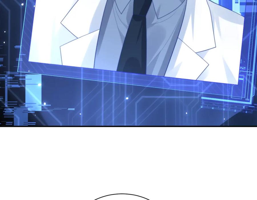 高冷指挥官在我怀里哭唧唧 第14话 没有微微，我就不行了 第39页