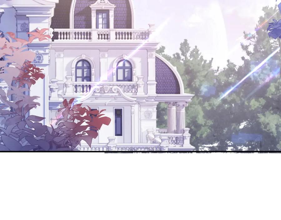 高冷指挥官在我怀里哭唧唧 第17话 惩罚小魅魔 第112页