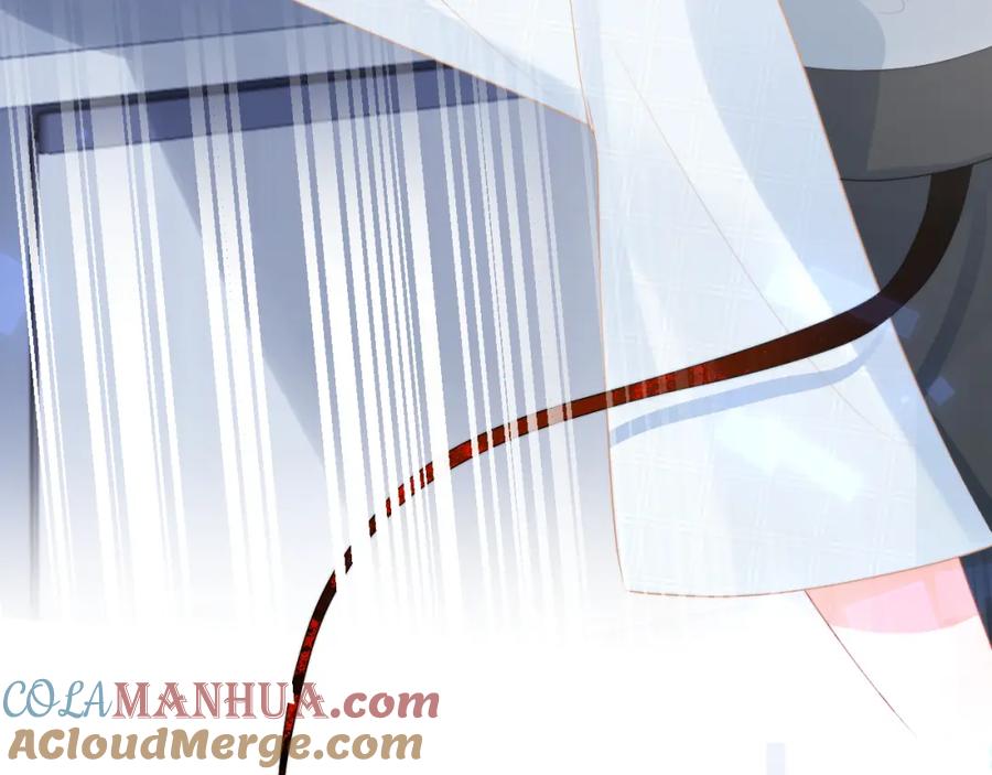高冷指挥官在我怀里哭唧唧 第17话 惩罚小魅魔 第57页