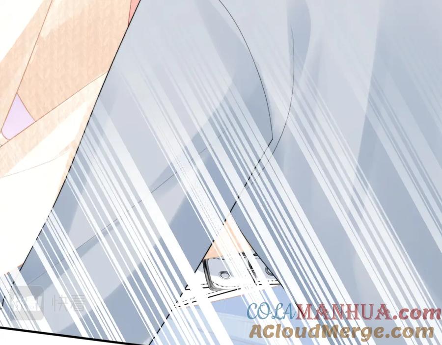 高冷指挥官在我怀里哭唧唧 第17话 惩罚小魅魔 第69页