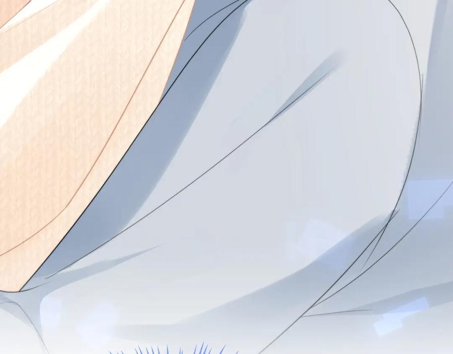 高冷指挥官在我怀里哭唧唧 第17话 惩罚小魅魔 第83页