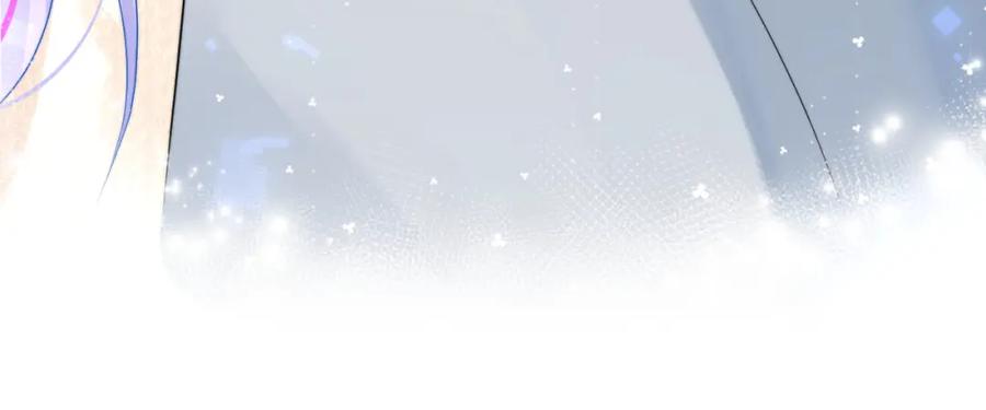 高冷指挥官在我怀里哭唧唧 第17话 惩罚小魅魔 第76页