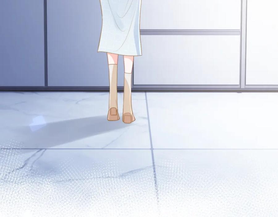 高冷指挥官在我怀里哭唧唧 第18话 小魅魔要被接走了？！ 第15页