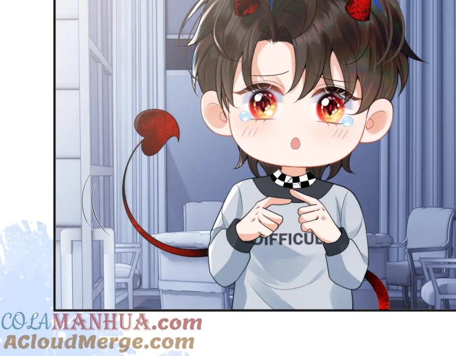 高冷指挥官在我怀里哭唧唧 第18话 小魅魔要被接走了？！ 第41页