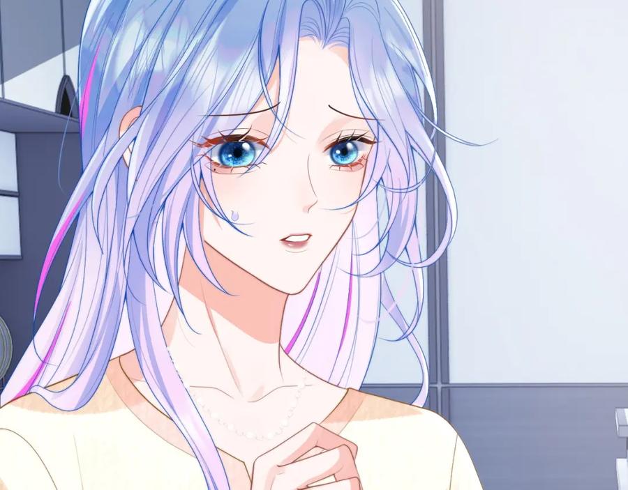 高冷指挥官在我怀里哭唧唧 第18话 小魅魔要被接走了？！ 第39页